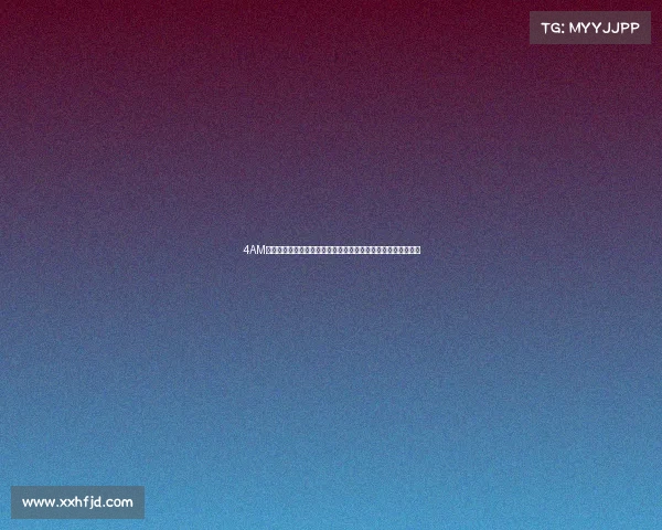 4AM电竞俱乐部冠军荣誉大盘点：从绝地求生到和平精英的王者之路