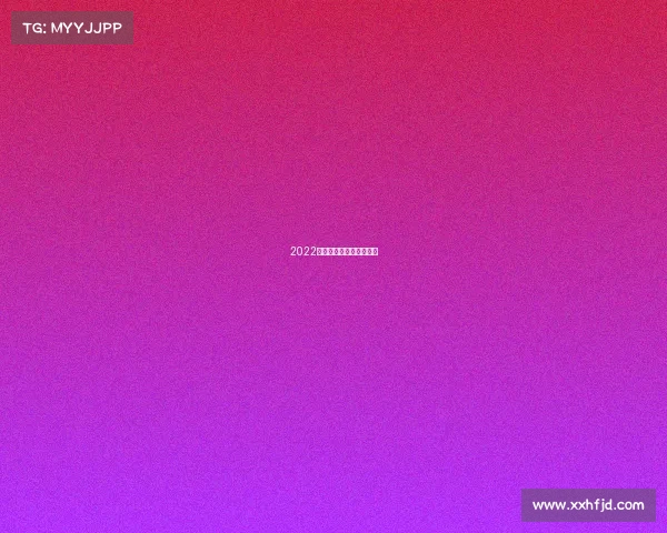 2022年亚运会有没有电子竞技