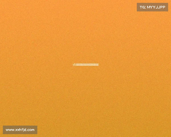 v5电竞是什么意思、热血战衣铸就新篇