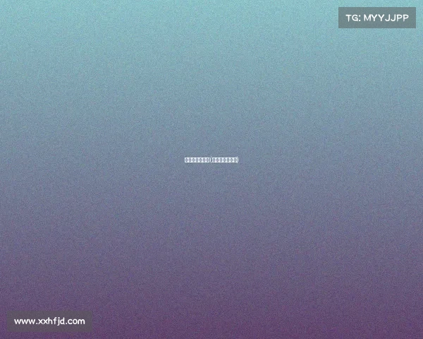 世界电子竞技股(电子竞技龙头股)