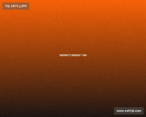 亚运会电子竞技18,亚运会电子竞技11个项目