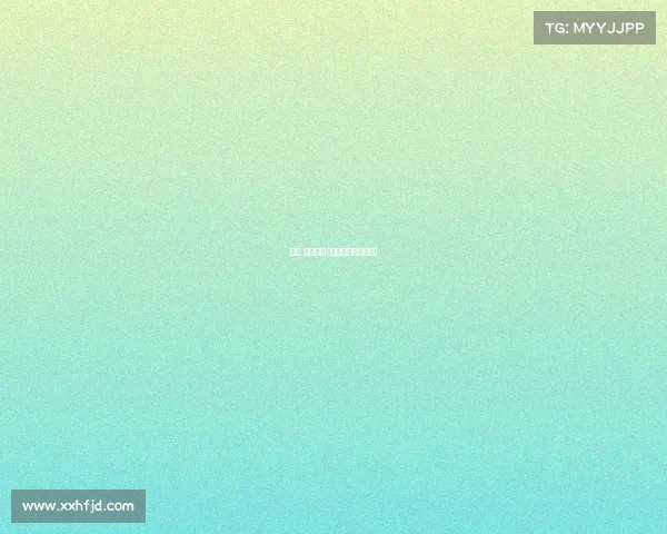 周奕 电子竞技(电竞职业选手周荡) 周奕 电子竞技(电竞职业选手周荡)