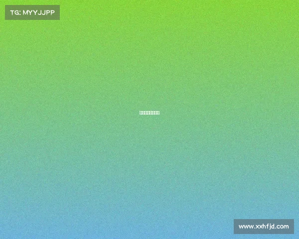 数字中国概念股票 数字中国概念股票