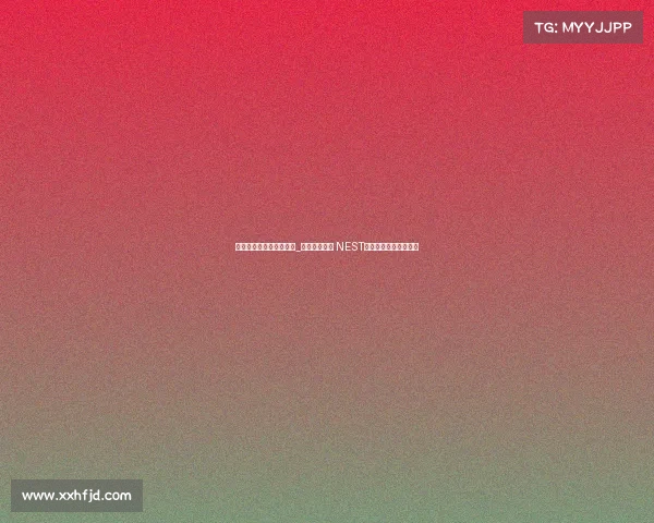 晋江电子竞技比赛时间表_全新角逐开启 NEST电子体育大赛决战晋江