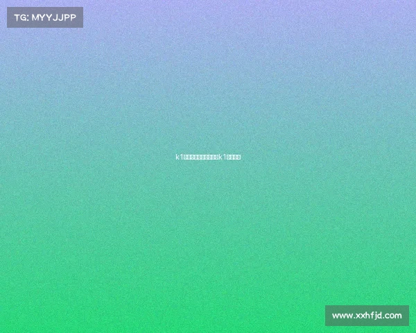 k1电子竞技俱乐部官网、k1电竞酒店