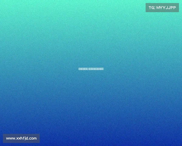 乾瑞电子竞技;乾瑞企业管理有限公司