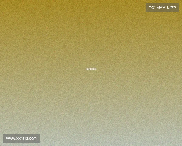 奥委会承认电竞