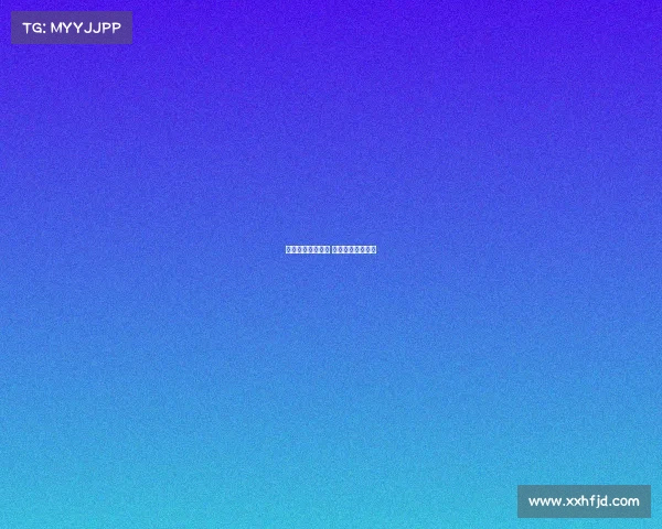 电子竞技大赛夺冠 电子竞技比赛冠军 电子竞技大赛夺冠 电子竞技比赛冠军