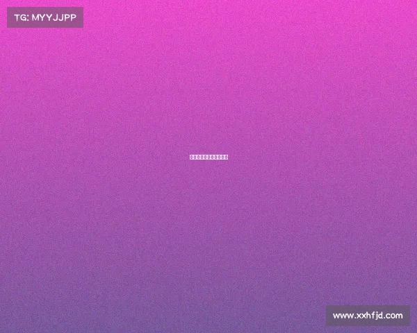 电子竞技指导师认证平台